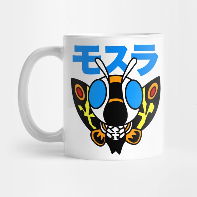 Mothra Chibi by Pop Fan Shop